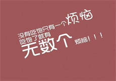 边吃上边膜下大象影院
