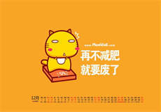 吃上膜下中文字幕53分钟
