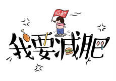 18种禁用app软件入口
